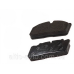 Тормозные колодки Renault Midlum, Midliner