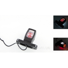 Фонарь габаритный прямой 14 LED 12–24V трехцветный короткий ➤ FR0127