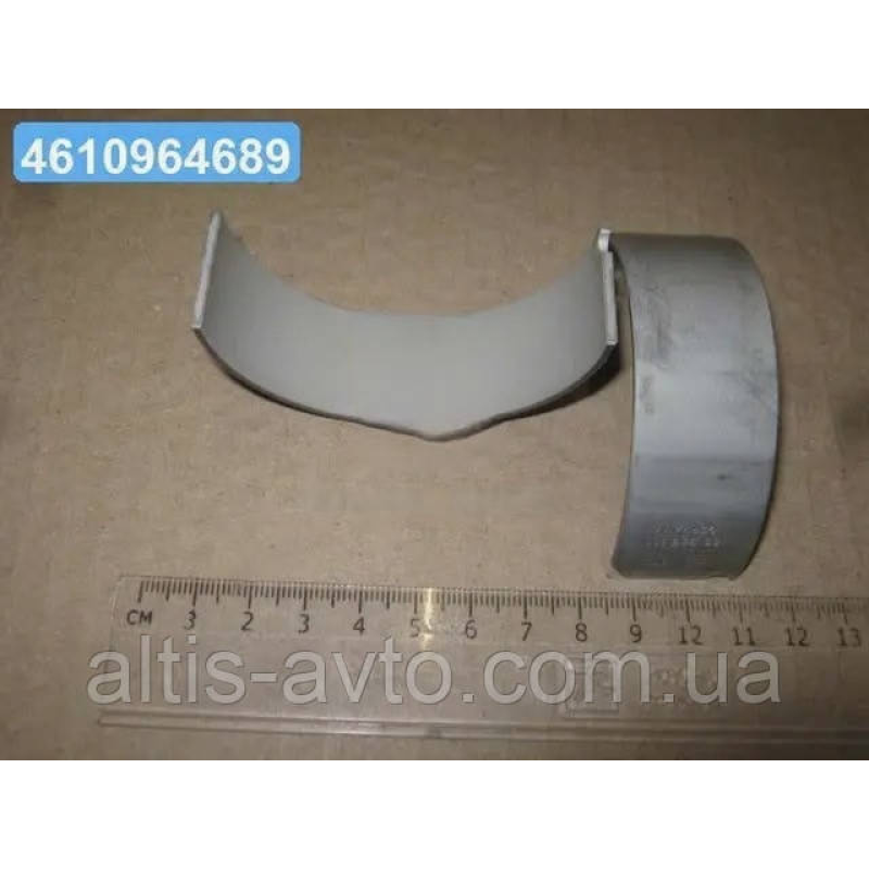 Вкладыши шатунные STD PL (ПАРА) DEUTZ BF3L914/BF4L913/BF6L913/L914 (KOLBENSCHMIDT) 78276600 Вкладыши шатунные STD PL (ПАРА) DEUTZ BF3L914/BF4L913/BF6L913/L914 (KOLBENSCHMIDT) 78276600
