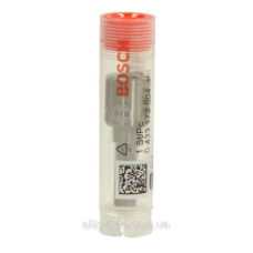 Роспылитель форсунки DLLA 148 P 1641 MAN (Bosch) 0433172004